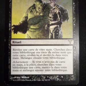 Précepteur Infernal Discorde