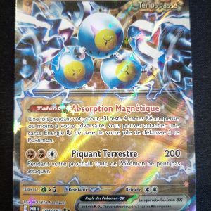 Pelage-Sable Ex 108/182 Faille Paradoxe