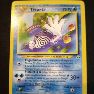 Tetarte 44/75 Neo Discovery