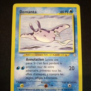 Demanta 64/111 Neo Genesis