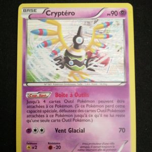 Cryptero 41/101 Holo Explosion Plasma