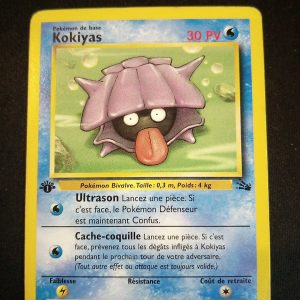 Kokiyas 54/62 Fossile Édition 1