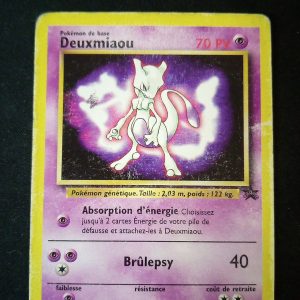 Deuxmiaou Promo 3 Wizards
