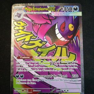 Mega-Ectoplasma Ex 269/217 Héros Transcendants