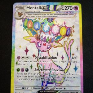 Mentali Ex Svp 175 Promo Écarlate Et Violet