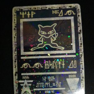 Mew Antique Promo Wizards SUNFADED