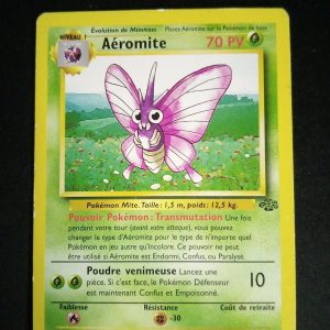 Aeromite 29/64 Jungle