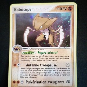 Kabutops 10/108 Holo Ex Gardiens Du Pouvoir