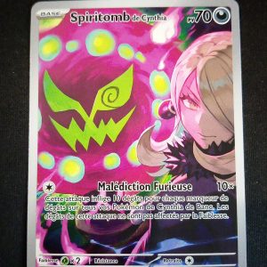 Oyacata 207/198 Écarlate Et Violet