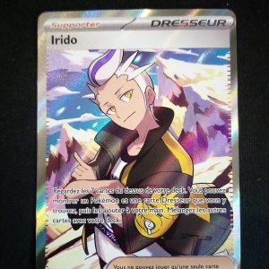 Irido 232/191 Étincelles Déferlantes