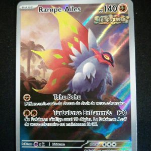 Rampe-Ailes 203/182 Faille Paradoxe