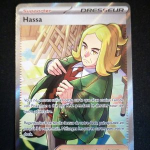 Hassa 205/167 Mascarade Crépusculaire