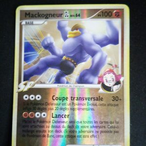 Mackogneur 46/111 Reverse Rivaux Émergeants