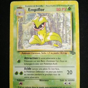 Empiflor 30/64 Jungle