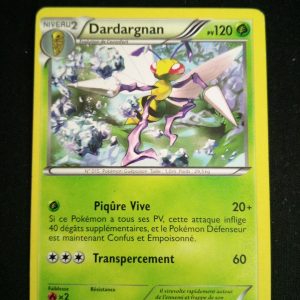 Dardargnan 3/116 Glaciation Plasma