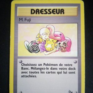 M.Fuji 58/62 Fossile