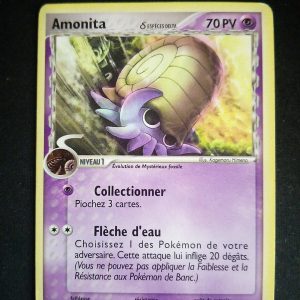 Amonita 74/110 Ex Fantômes Holon
