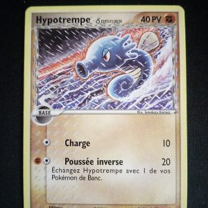 Hypotrempe 31/101 Ex Île Des Dragons