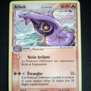 Arbok 13/101 Ex Île Des Dragons
