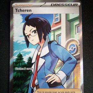 Tcheren 258/217 Héros Transcendants