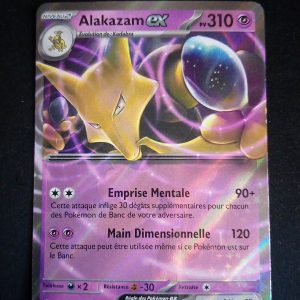 Alakazam Ex 065/165 - 151