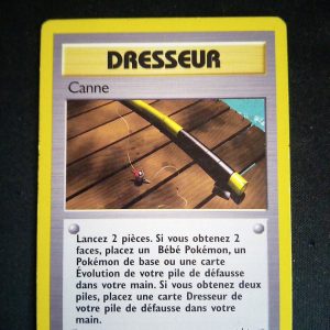 Canne 64/64 Néo Révélation