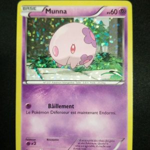Munna 7/12 Holo Macdonald 2011
