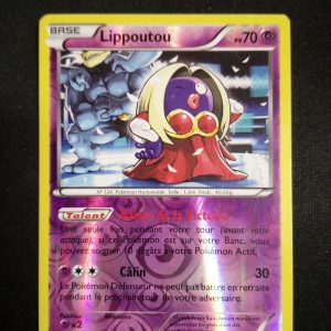 Lippoutou 37/111 Reverse Poings Furieux