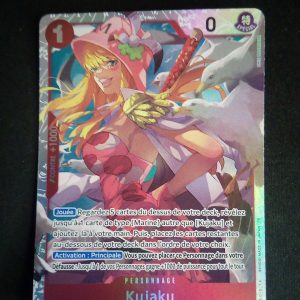 Kujaku Op11-004 Les Poings Vifs Comme L'éclair