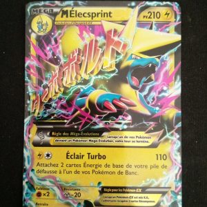 MElecsprint Ex 24/119 Vigueur Spectrale