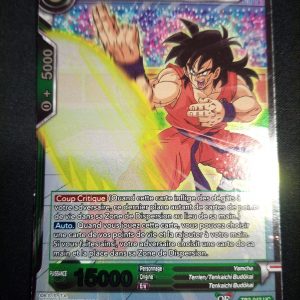 Yamcha Compétences Affiliées tb2-042