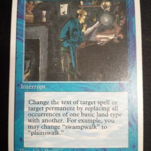 Magical Hack Quatrième Édition