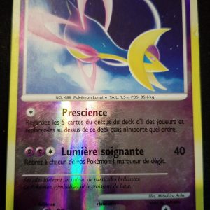 Cresselia 2/100 Reverse Aube Majestueuse