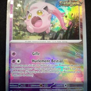 Hurle-Queue 042/131 Pokéball Évolutions Prismatiques