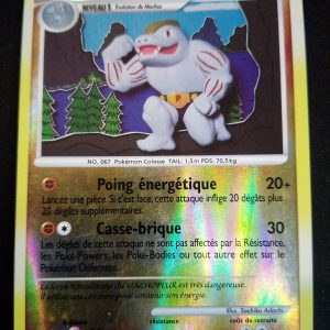 Machopeur 41/100 Reverse Tempête