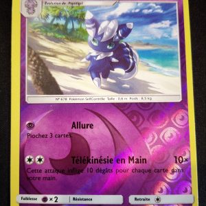 Mistrigrix 60/147 Reverse Ombres Ardentes