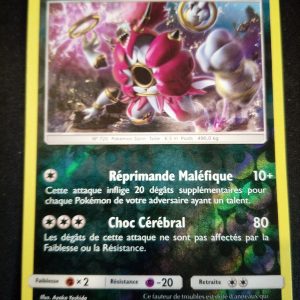 Hoopa 140/236 Reverse Harmonie Des Esprits