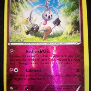 Trousselin 48/108 Reverse Ciel Rugissant