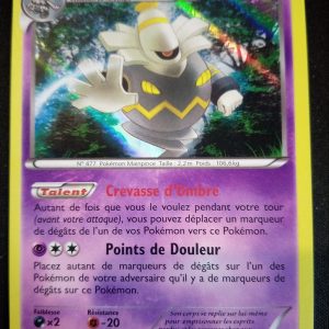 Noctunoir 40/106 Holo Étincelles