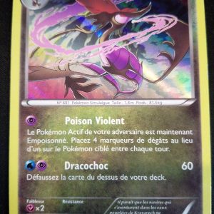 Kravarech 86/122 Holo Rupture Turbo