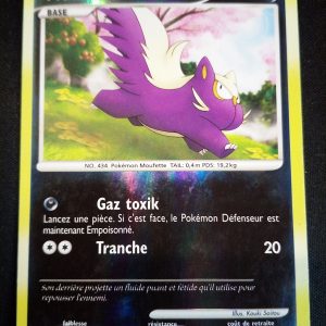 Moufouette 76/100 Reverse Aube Majestueuse