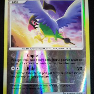 Pijako 55/100 Reverse Aube Majestueuse