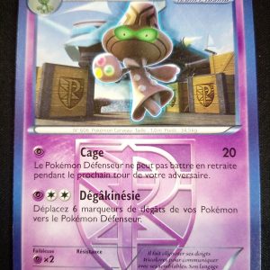 Neitram 70/135 Tempête Plasma