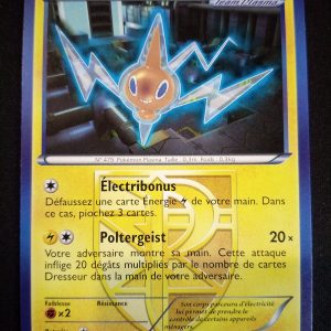 Motisma 49/135 Tempête Plasma