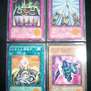 Lot 4 cartes Yu-Gi-Oh Japonaise