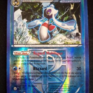 Momartik 23/101 Reverse Explosion Plasma