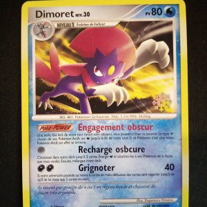 Dimoret 40/132 Promo Calendrier De L'avent 2008