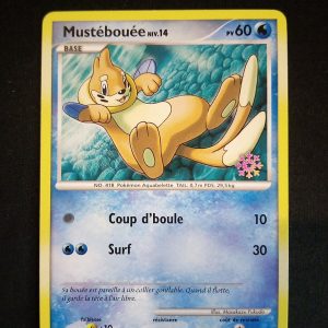 Mustebouee 61/106 Promo Calendrier De L'avent 2008