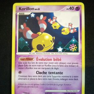 Korillon 42/123 Promo Calendrier De L'avent 2008