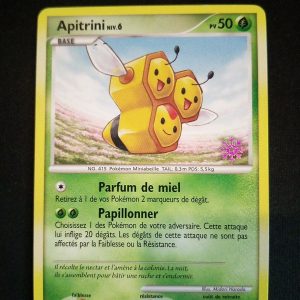 Apitrini 59/100 Promo Calendrier De L'avent 2008